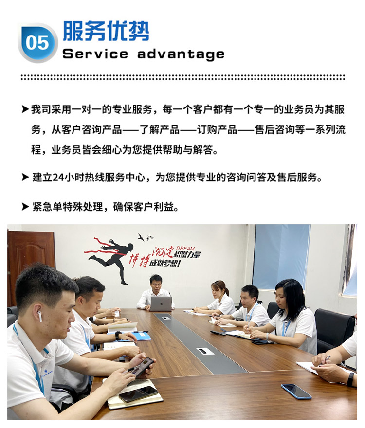 超六類工業相機網線 超六類工業相機網線