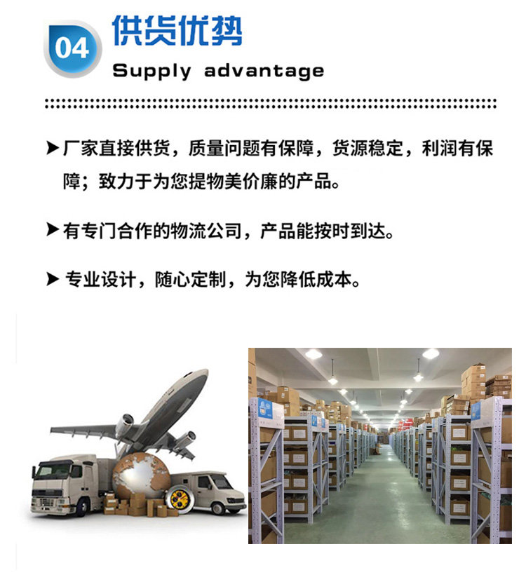 超六(liù)類工業相機網線 超六類工業相機網線(xiàn)